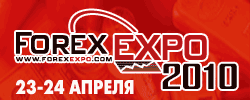 Forex Expo